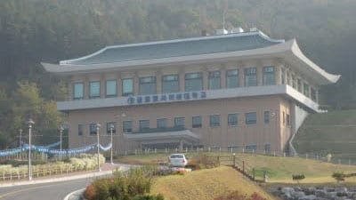 Cheonan, South Korean - Global Cyber University - Institute of Korean Cultural Studies