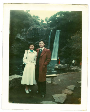 Ilchi Lee and his wife Jungsook Shim on their honeymoon in 1976