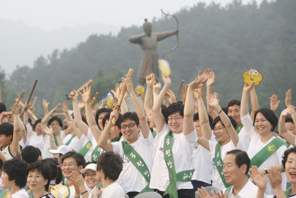 Rally of volunteer instructors