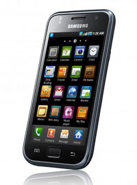 Ilchi Lee Uses Samsung Galaxy S Smart Phone