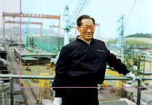 Ju-yung Chung on building site