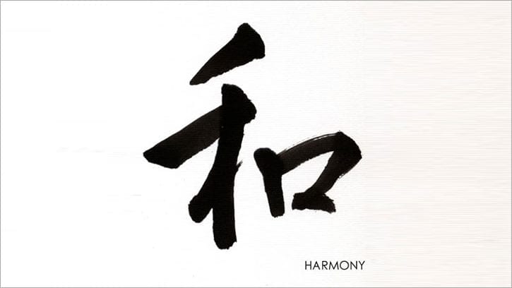 Chinese character for harmony