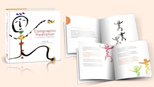 Calligraphic Meditation | Ilchi Lee book