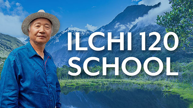 Ilchi 120 Schoos