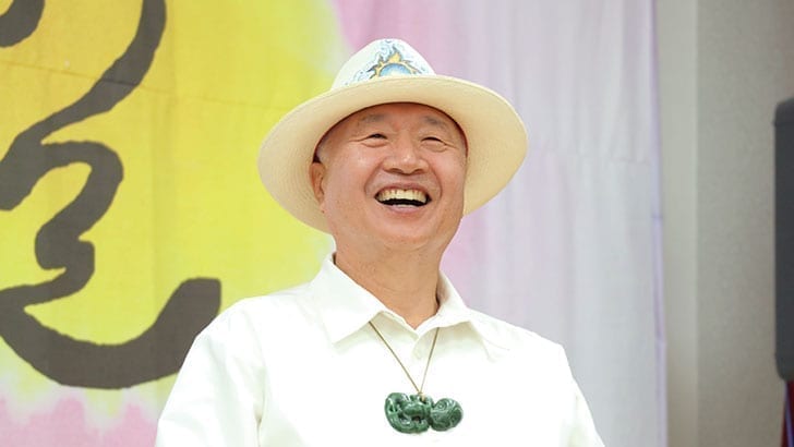 Ilchi Lee laughing