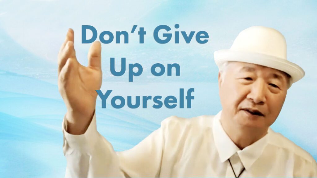 Ilchi Lee youtube video - don't give up on yourself