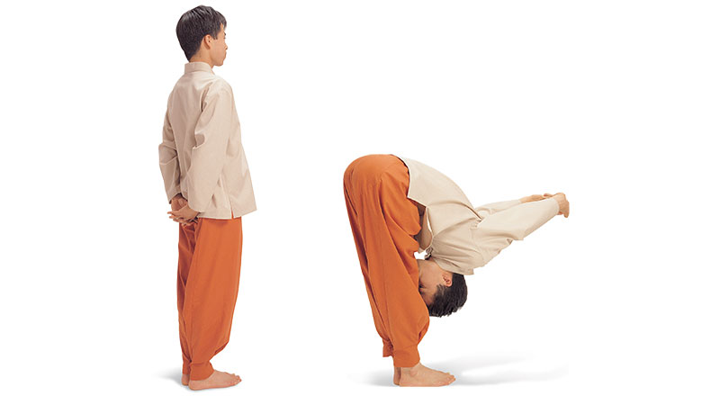 forward bend with clasped hands